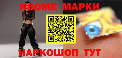 мяу мяу мука Краснознаменск