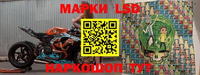 кокаин VHQ Краснодар