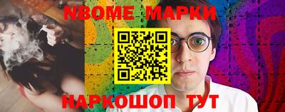 кокаин VHQ Краснодар