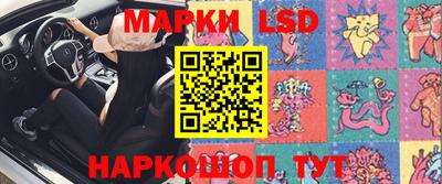 мяу мяу мука Краснознаменск