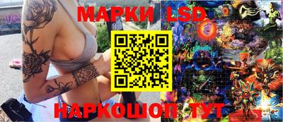мяу мяу мука Краснознаменск