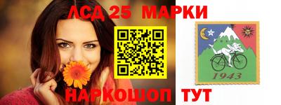 кокаин VHQ Краснодар