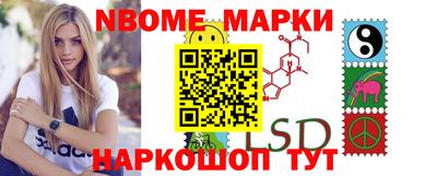 мяу мяу мука Краснознаменск