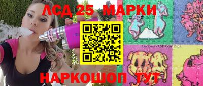 кокаин VHQ Краснодар