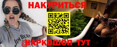 мяу мяу мука Краснознаменск