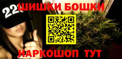кокаин VHQ Краснодар