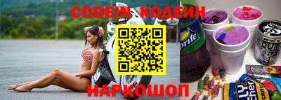 кокаин VHQ Краснодар