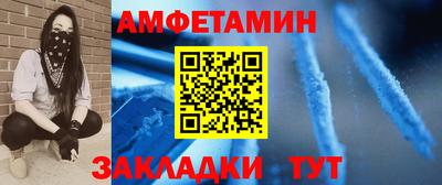 мяу мяу мука Краснознаменск