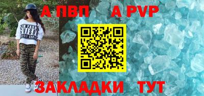 мяу мяу мука Краснознаменск