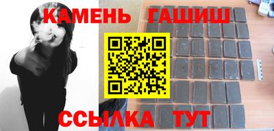 кокаин VHQ Краснодар