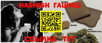 мяу мяу мука Краснознаменск